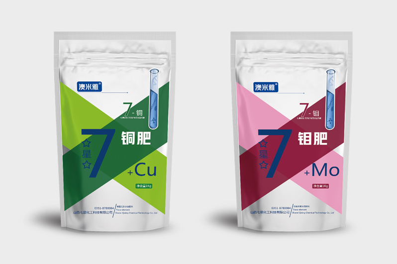 Microselement Water Soluble Fertilizer