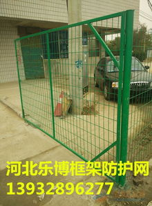 贵阳公路护栏网图片遵义框架防护网赤水简易隔离网厂家直销